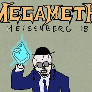 Megameth